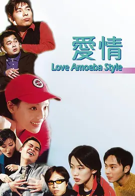 欲望帮手