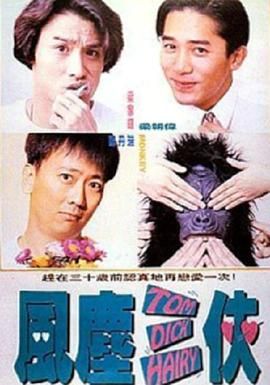 日本亚洲精品