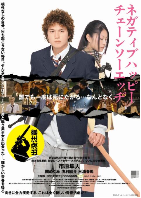 88国产经典欧美一区二区三区