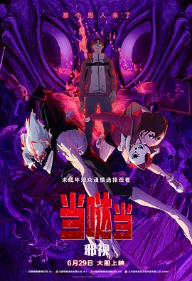 亚洲永久一区二区三区在线