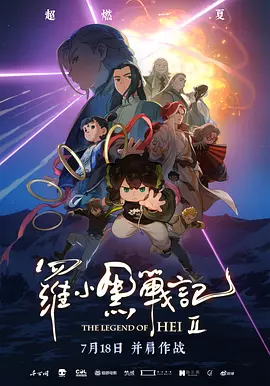 厨房情趣内衣playh