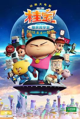 国产福利午夜自产拍视频在线