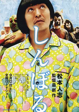 家教和女孩