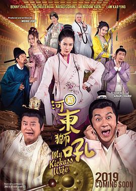 国精视频一区二区视频