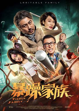 男操女视频