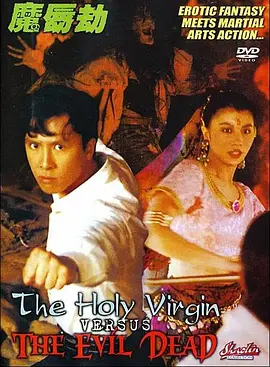 伊人精品在线观看