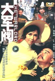 高清人体摄影艺术