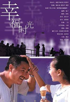 成人国产综合