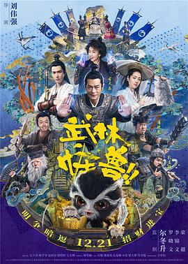 师尊乖腿打开h调教h