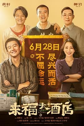 国产三级在线观看a