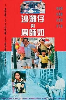 欧美激情综合五月色丁香小说