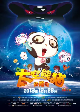 456亚洲人成高清在线