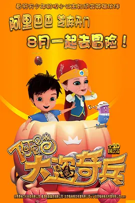 在线看福利影