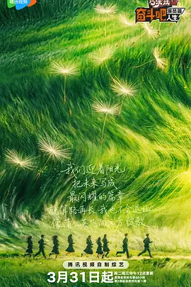 操一操