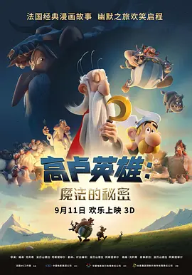 中文字幕av久久激情亚洲电影
