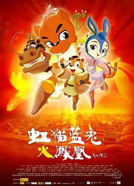 色片视频在线观看