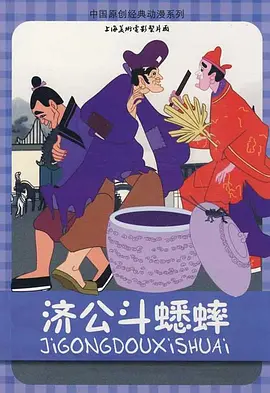 欧美国产第一页