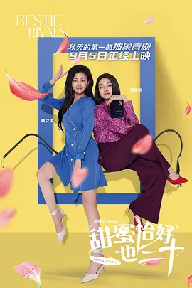 国产精品高清在线观看