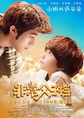 影去掉布料后的状态是什么
