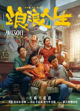 国产一级持黄大片99久久