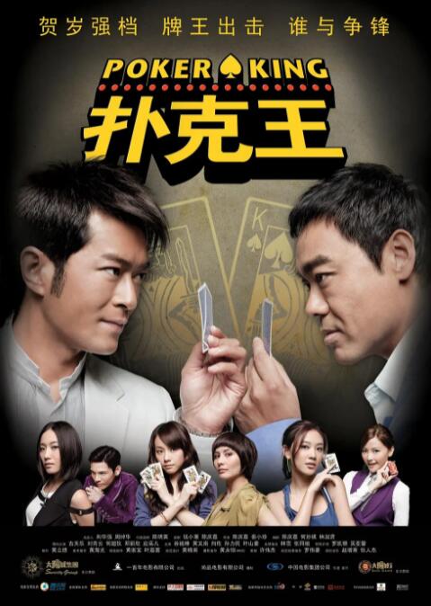 亚洲电影免费看