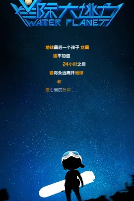 亚洲啪在线