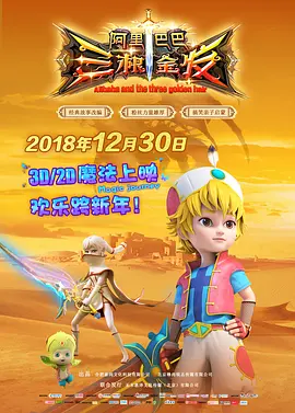 波多野结衣全集正在播放