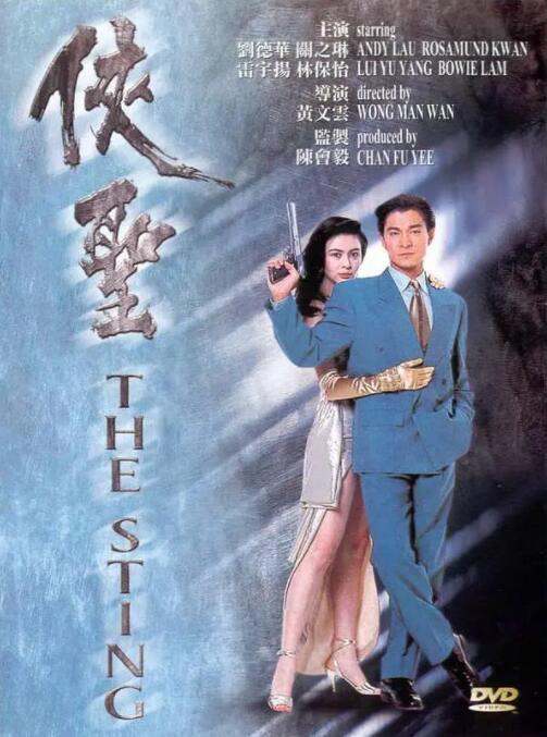 精品亚洲在线
