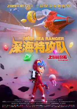 正常人1分钟语速是多少