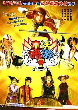欧美 日韩 国产 高清