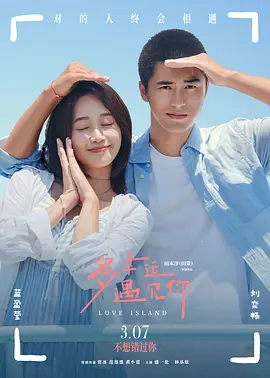 欧美一区二区三区久久综
