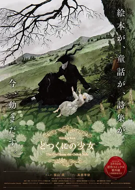 午夜久久久久久亚洲国产精品
