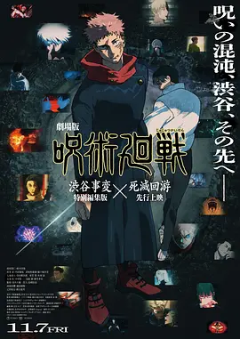 国产欧美日韩精品a在线观看高清