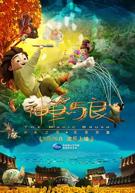在线日韩亚洲