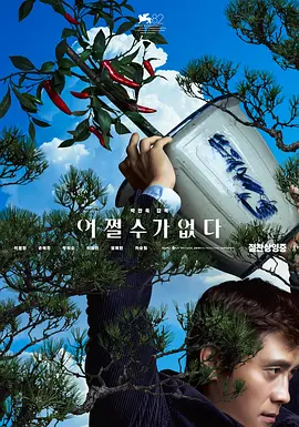 日本护士毛茸毛茸茸