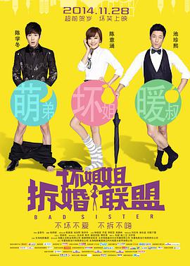 欧美成人精品久久精品