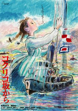 国产亚洲欧美一区
