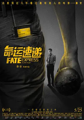 日韩一区国产二区欧美三
