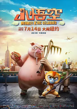 亚洲欧美日韩精品