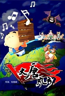 好吊色欧美一区二区三区四区