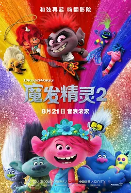 精品 激情