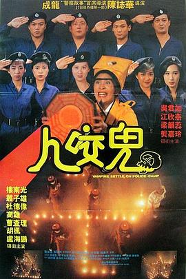 中文字幕在线免费观看