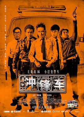 国产男男gay互吃浪小辉