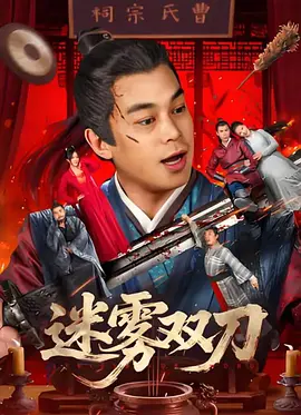 花漾资源网