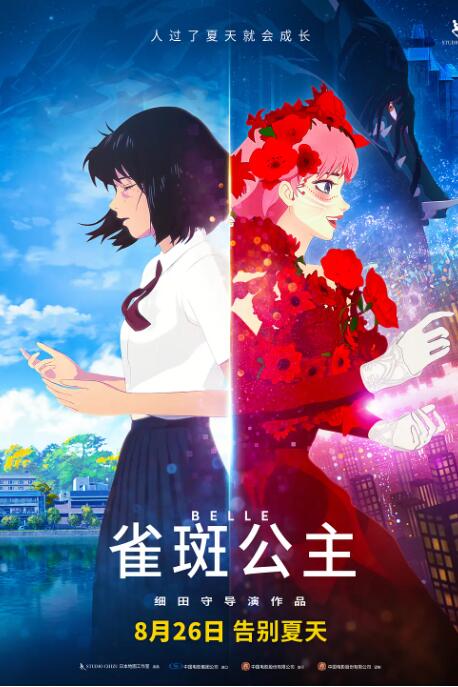 亚州在线视频