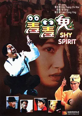 日韩网站免费观看