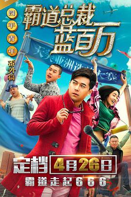 亚洲综合在线最大成人