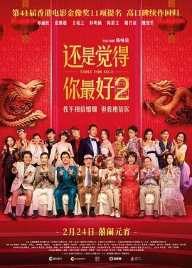 国产视频一区二区在线播放