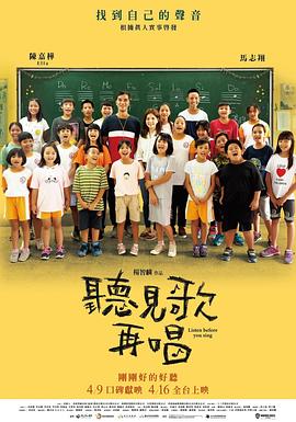 久久综合一区二区