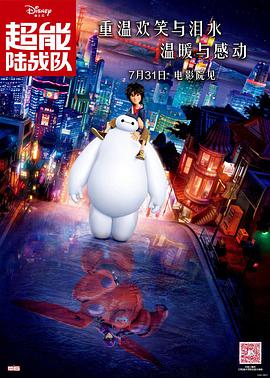 美女网站黄免费